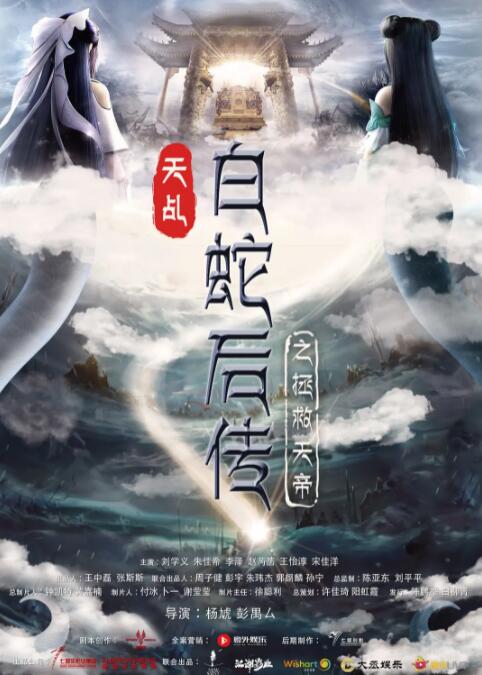 亚洲乱码一区二区三区在线观看